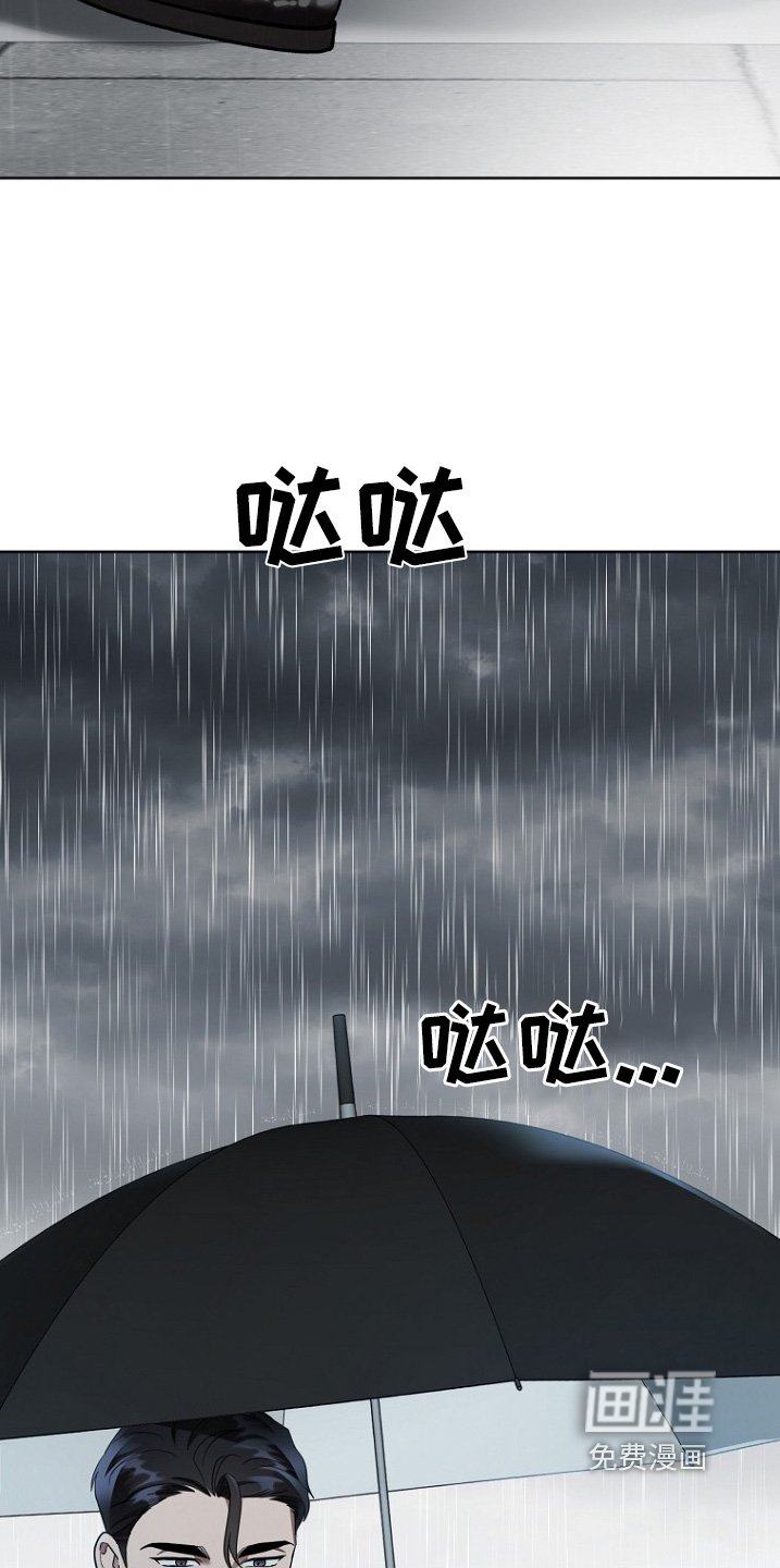 第123章：最后告白