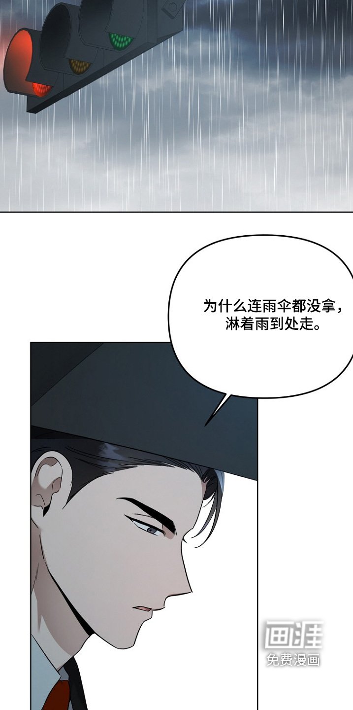 第123章：最后告白
