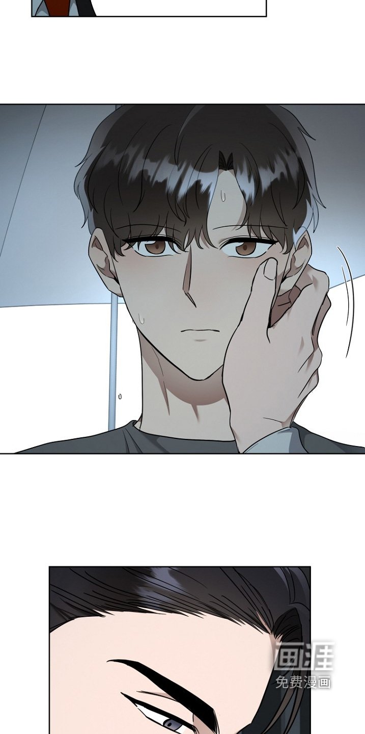 第123章：最后告白
