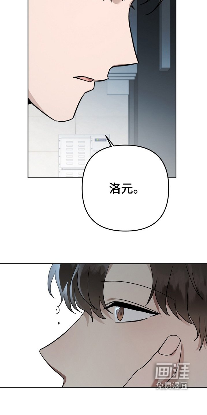 第123章：最后告白