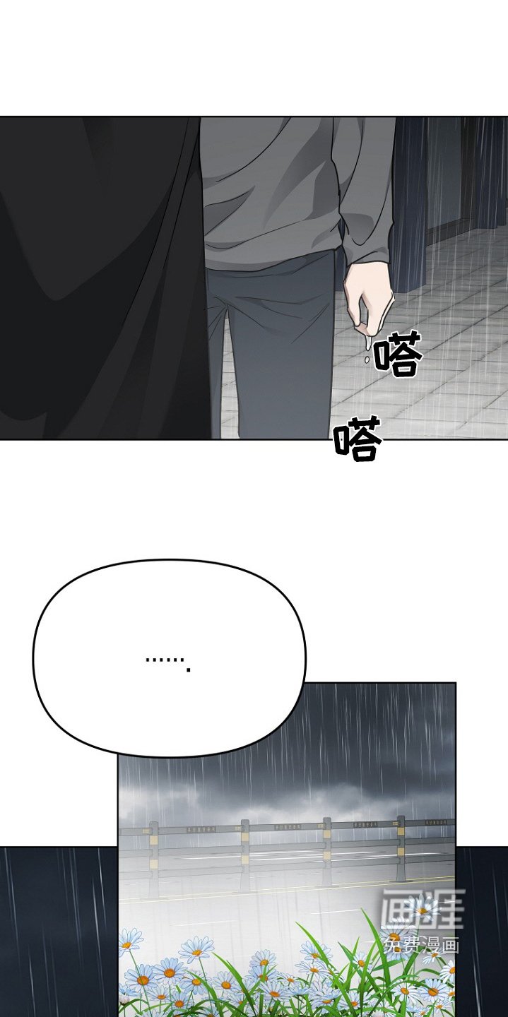 第123章：最后告白