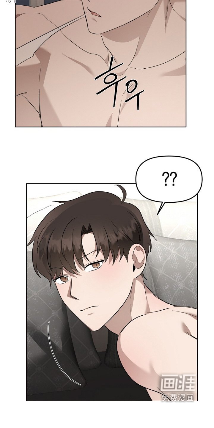 第124章：不要后悔