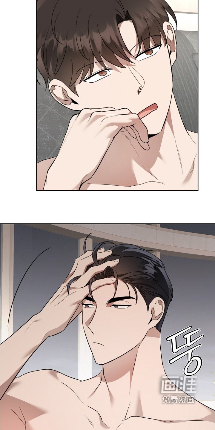 第124章：不要后悔