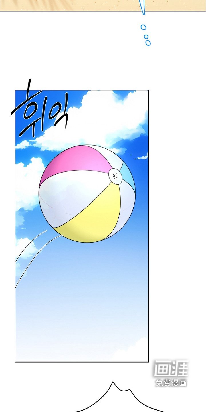 第128章：考虑一下