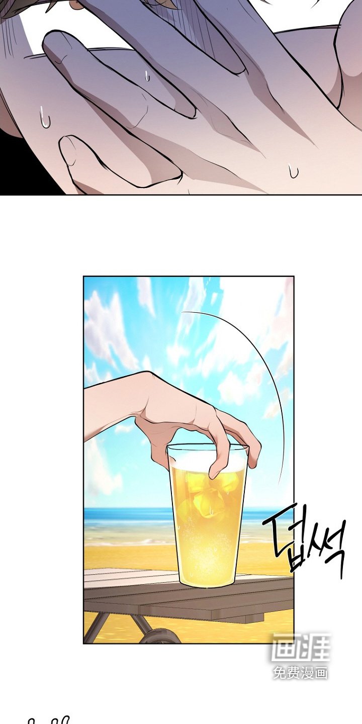 第129章：玩得开心