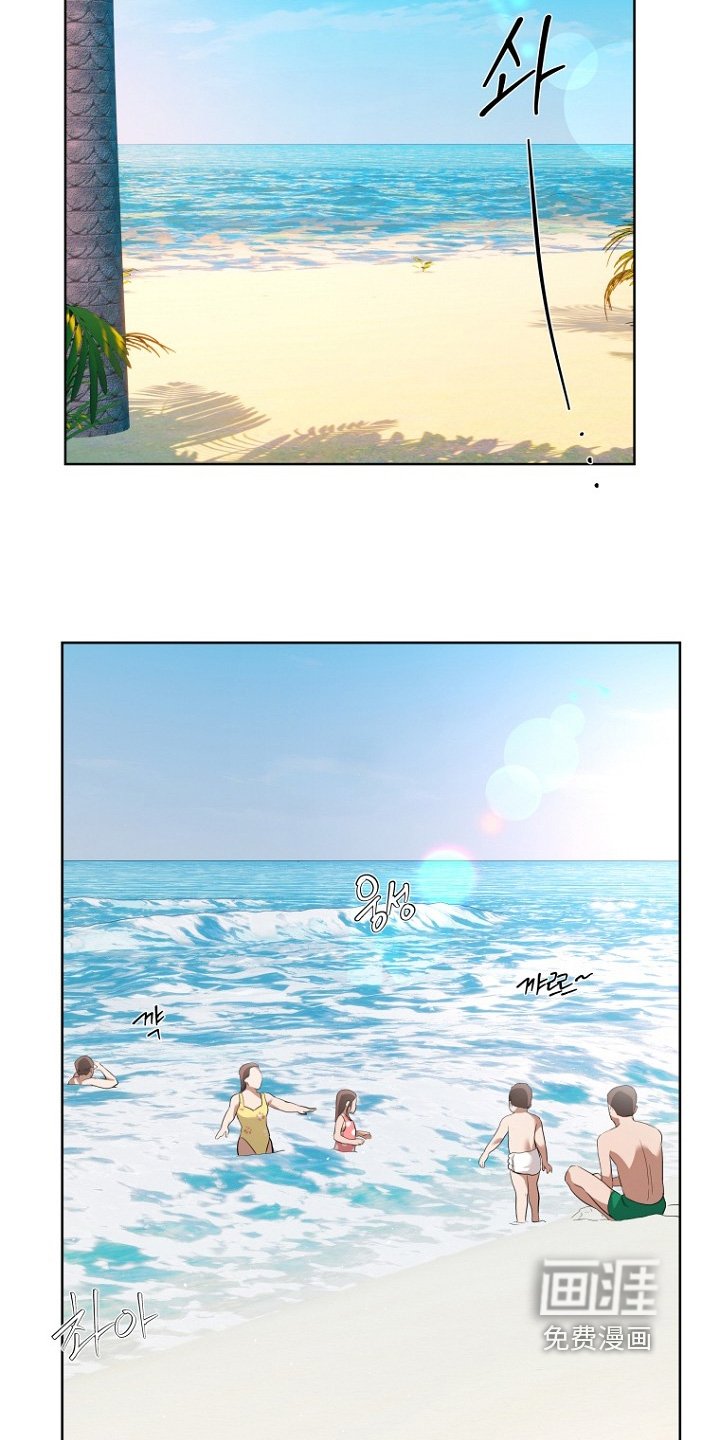 第129章：玩得开心