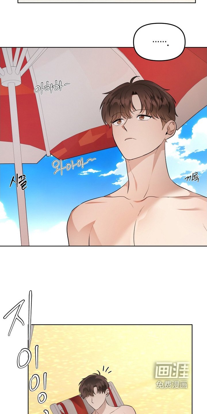 第129章：玩得开心