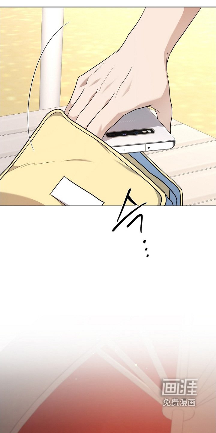 第129章：玩得开心