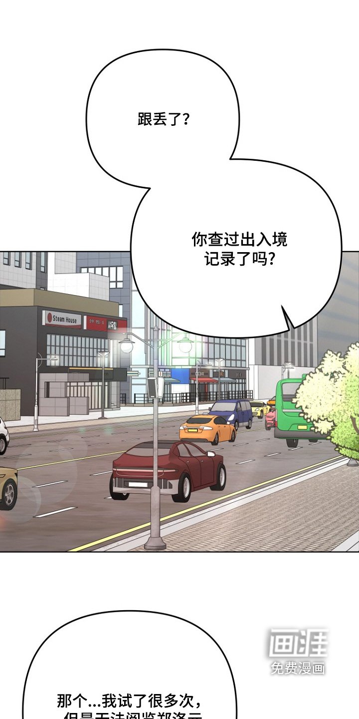 第130章：这段感情