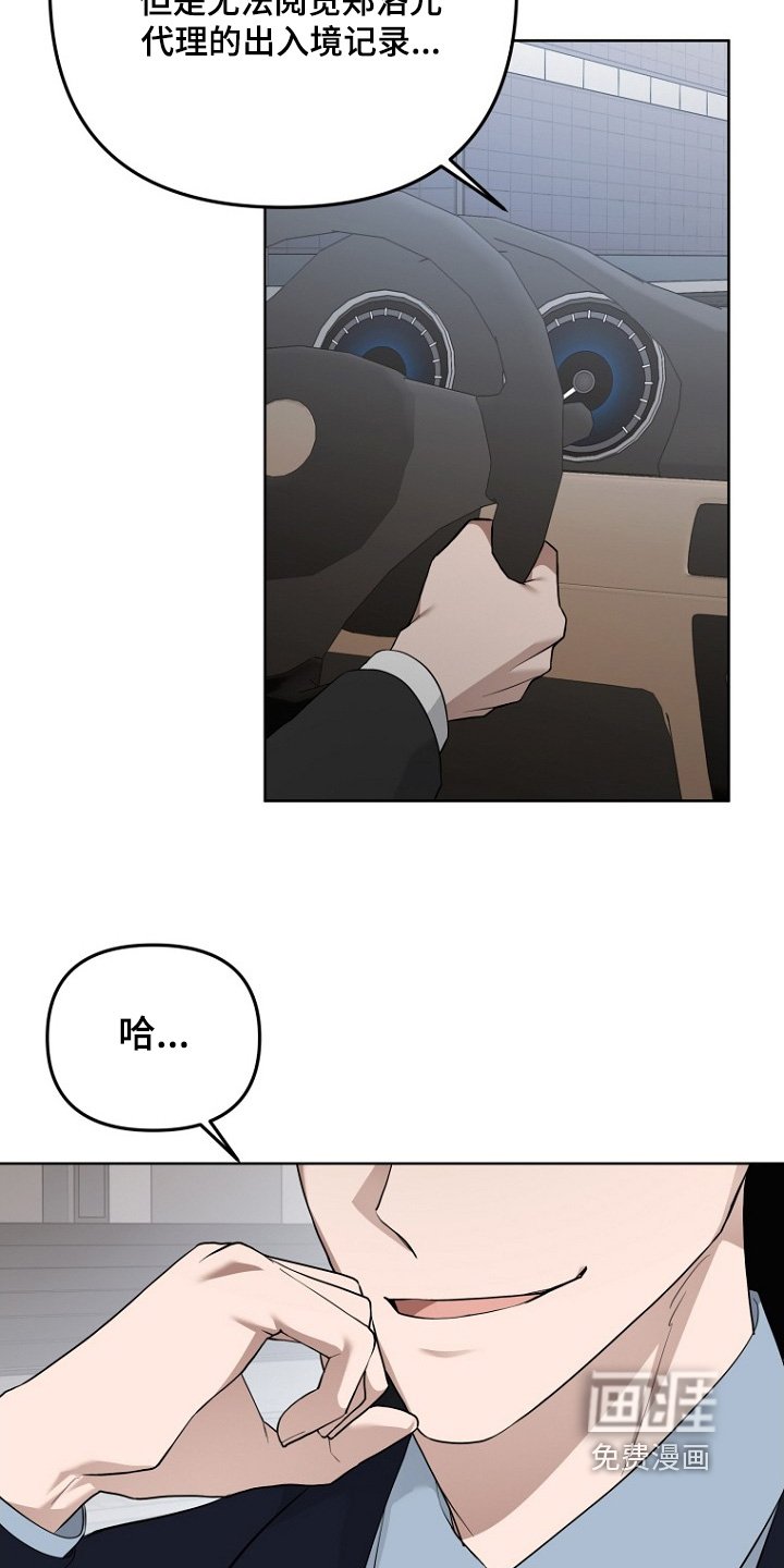 第130章：这段感情