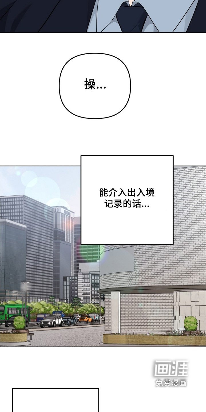 第130章：这段感情