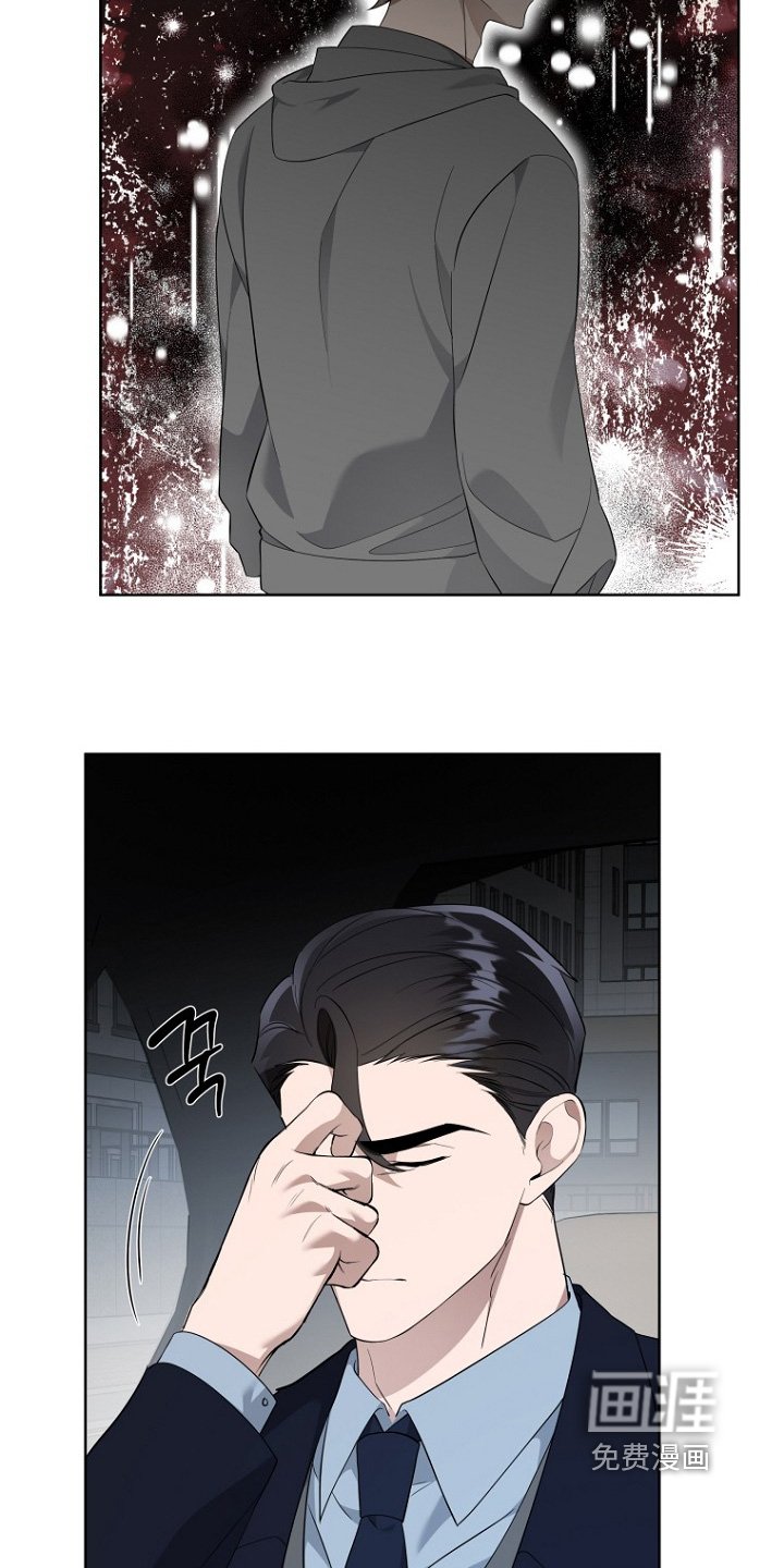 第130章：这段感情