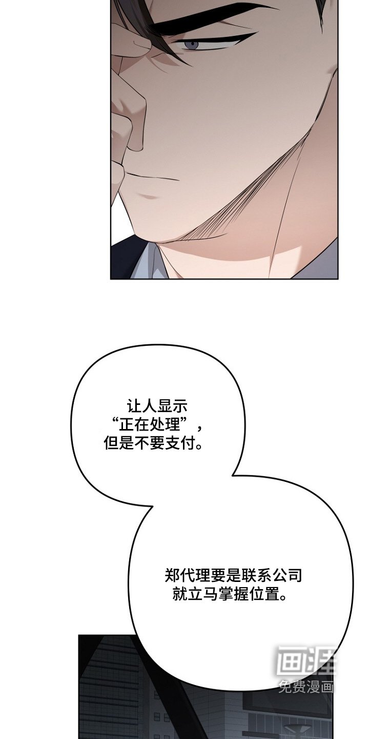 第130章：这段感情