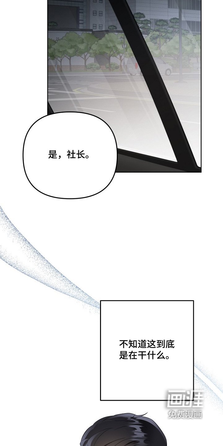 第130章：这段感情