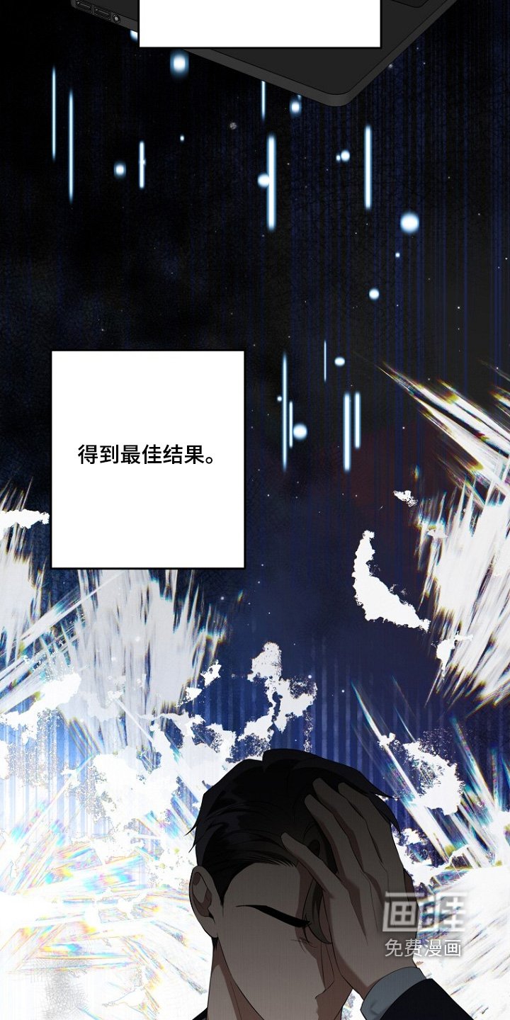 第130章：这段感情