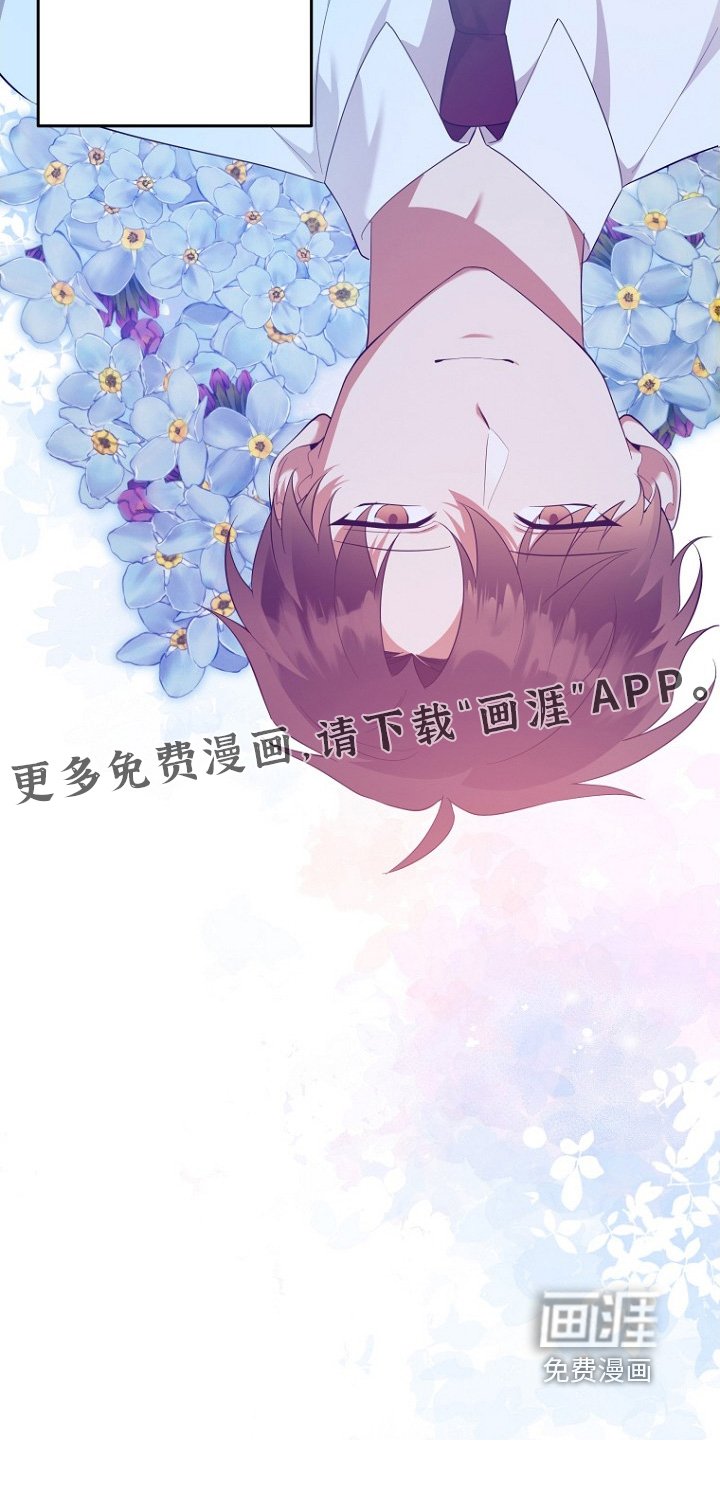 第130章：这段感情