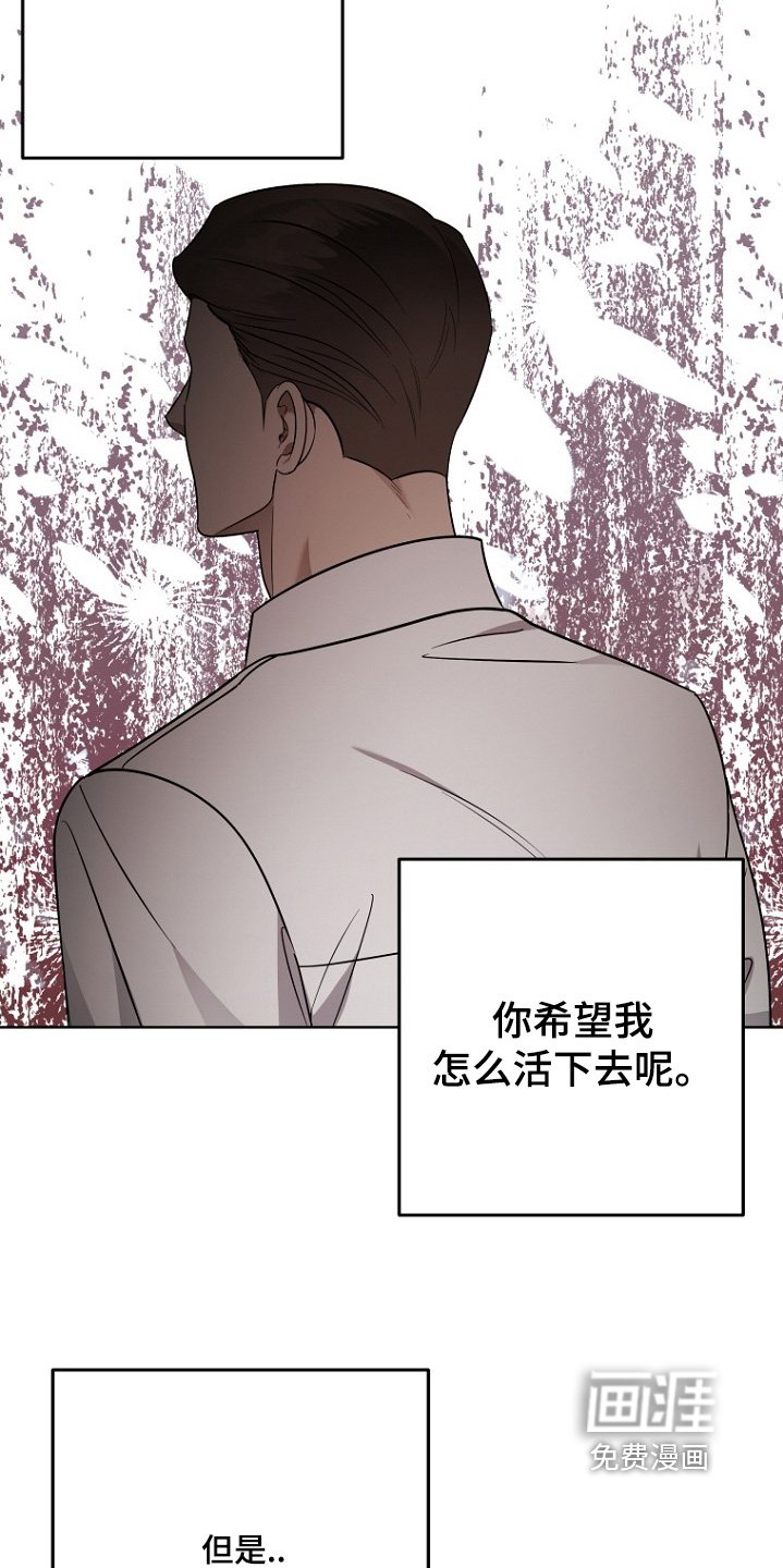 第132章：要入伍了