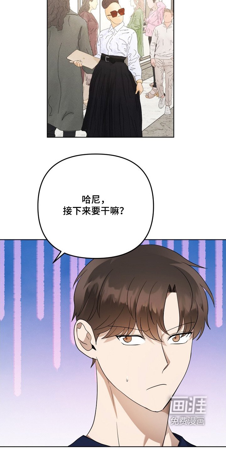 第134章：一起去