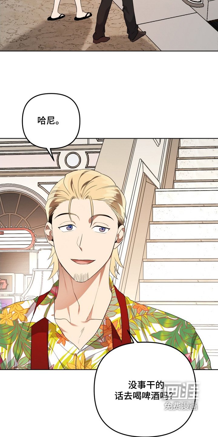 第134章：一起去