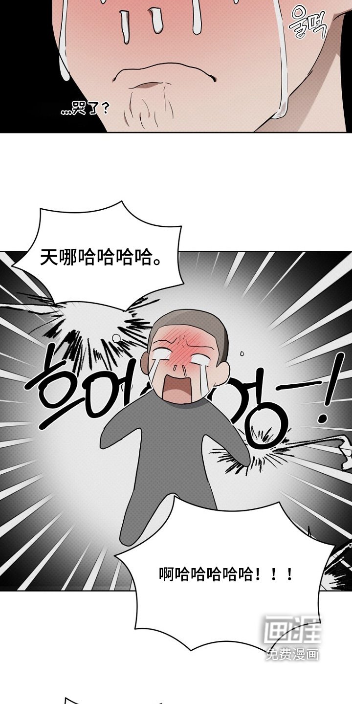 第135章：很有气质