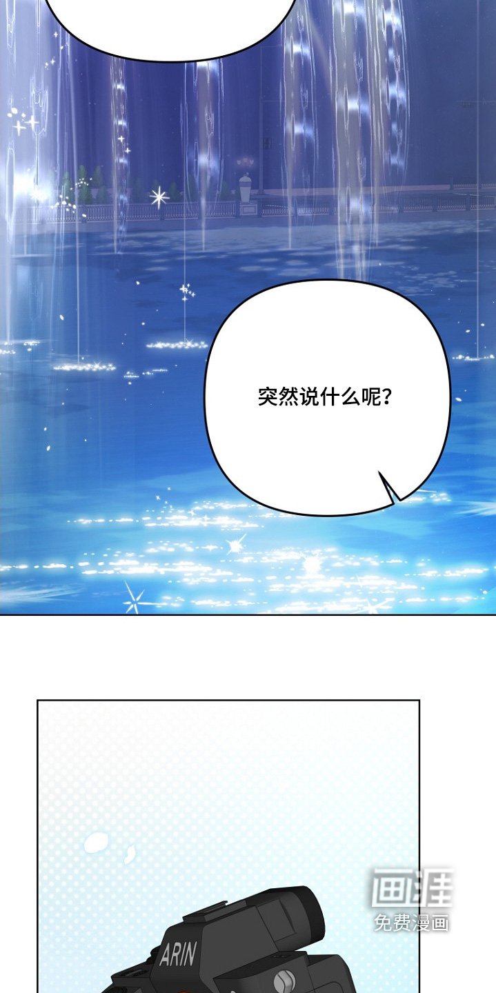 第135章：很有气质