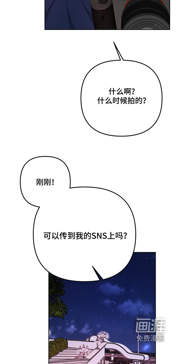 第135章：很有气质