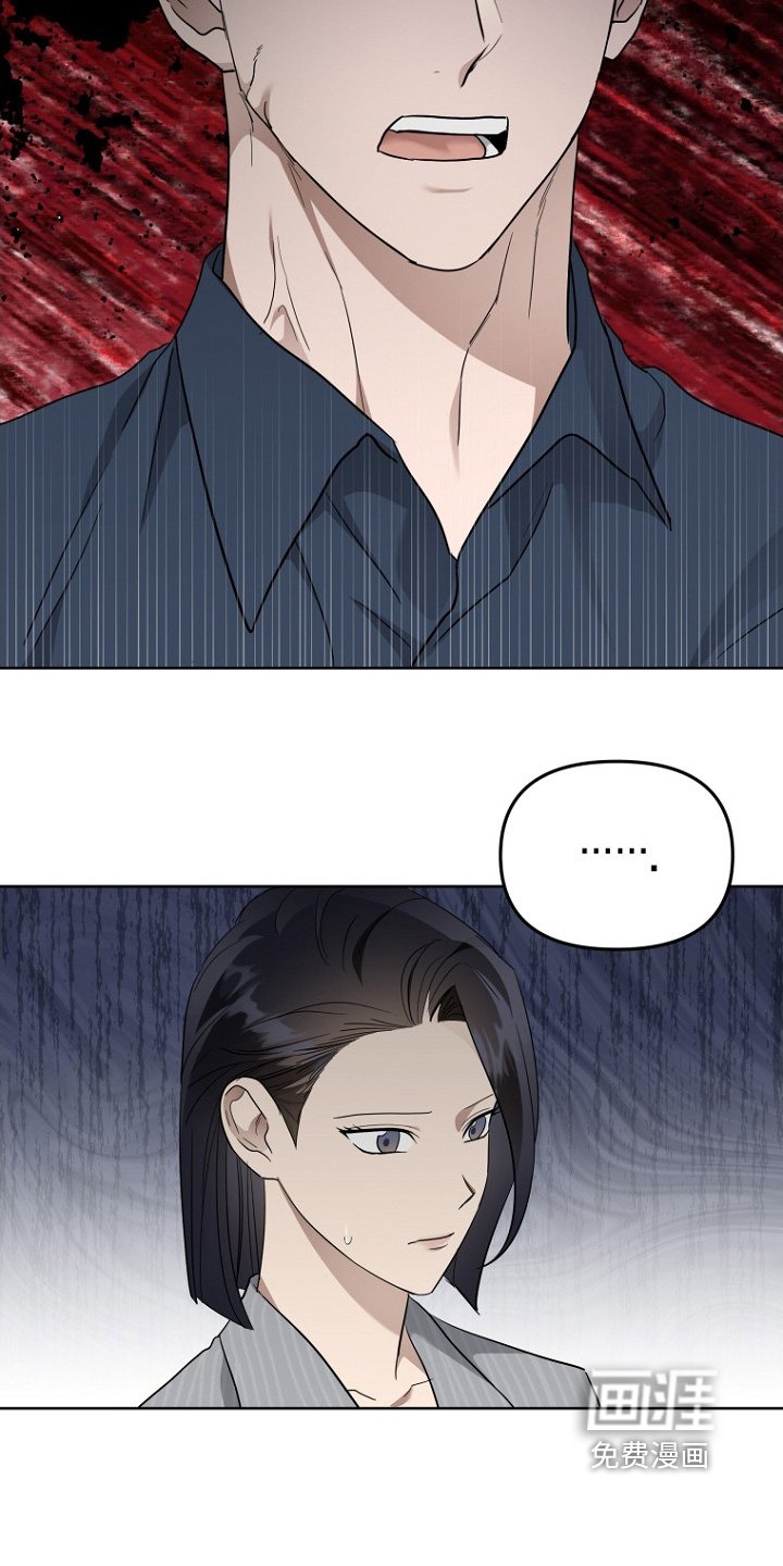 第138章：想办法