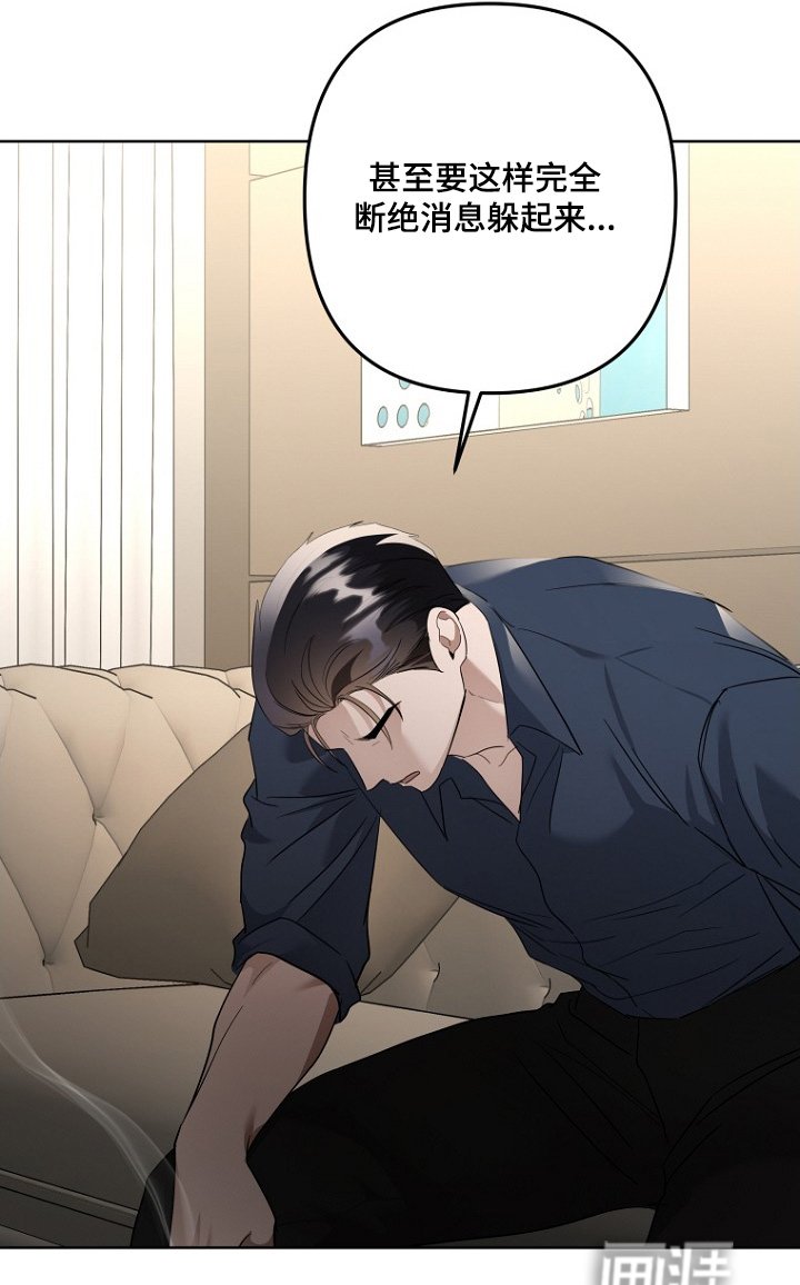第138章：想办法