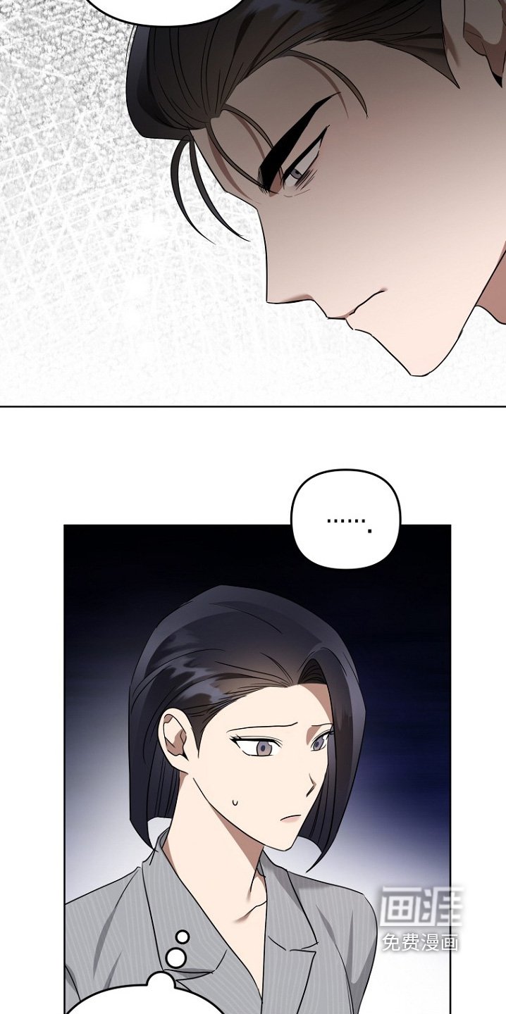 第138章：想办法