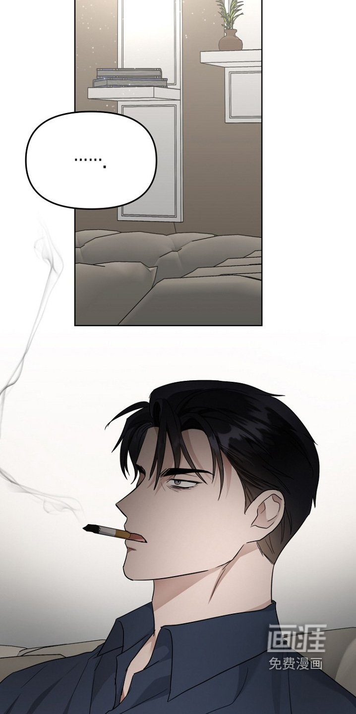 第138章：想办法