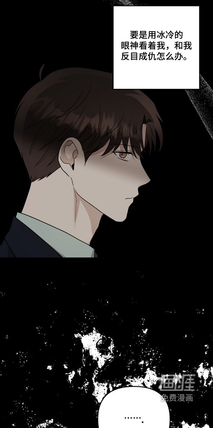 第139章：消失了