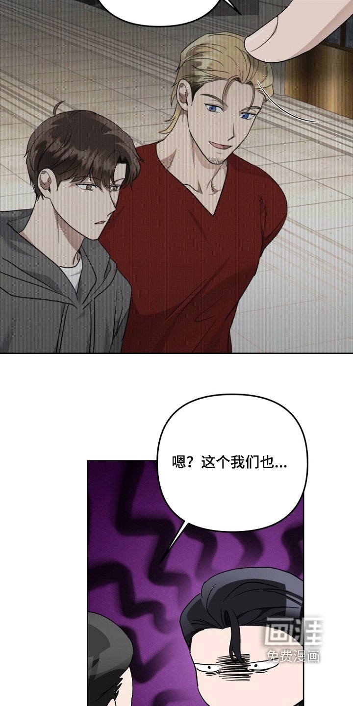 第140章：都在下雨