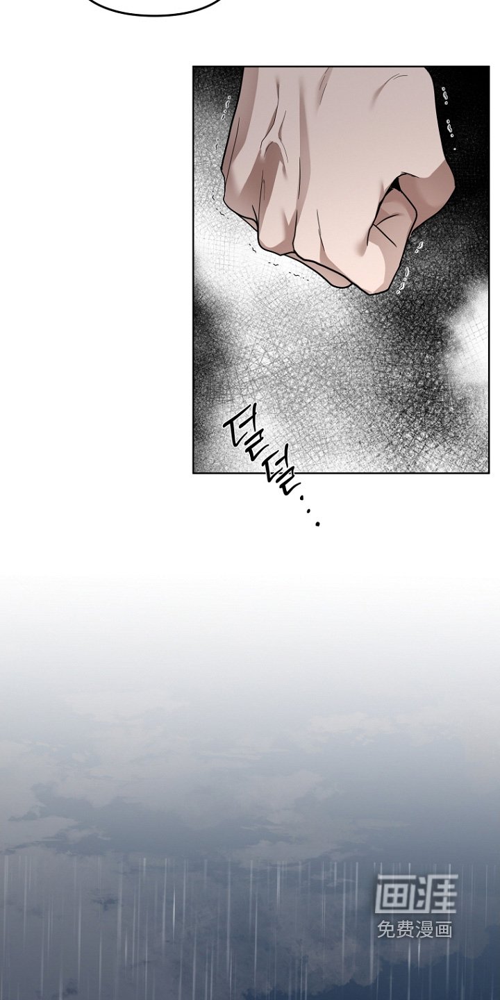 第140章：都在下雨