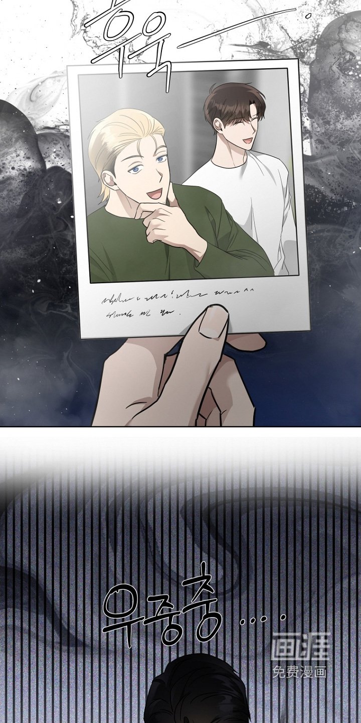 第141章：身份