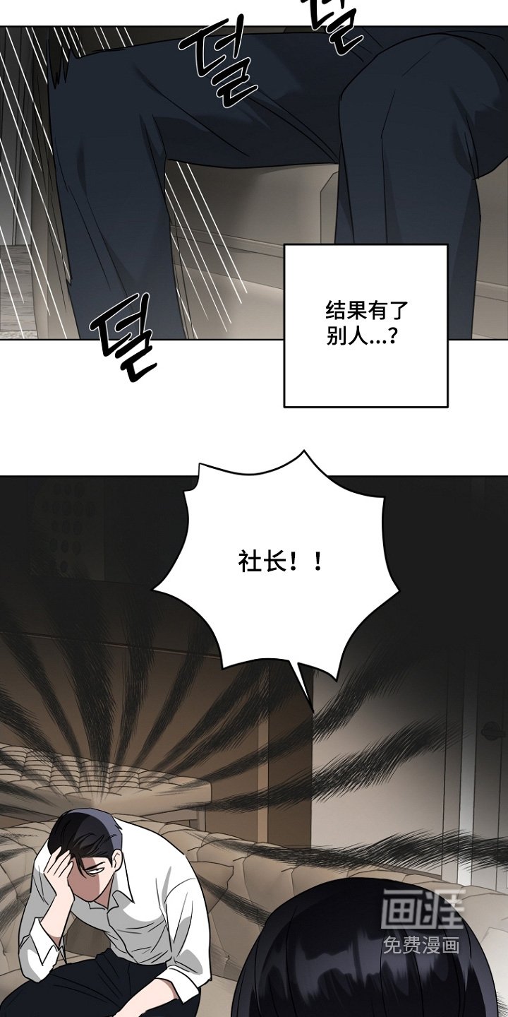 第141章：身份