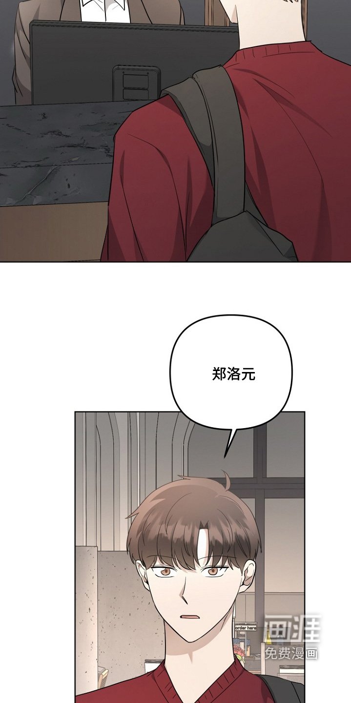 第142章：预约