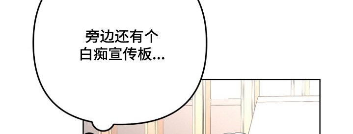 第142章：预约