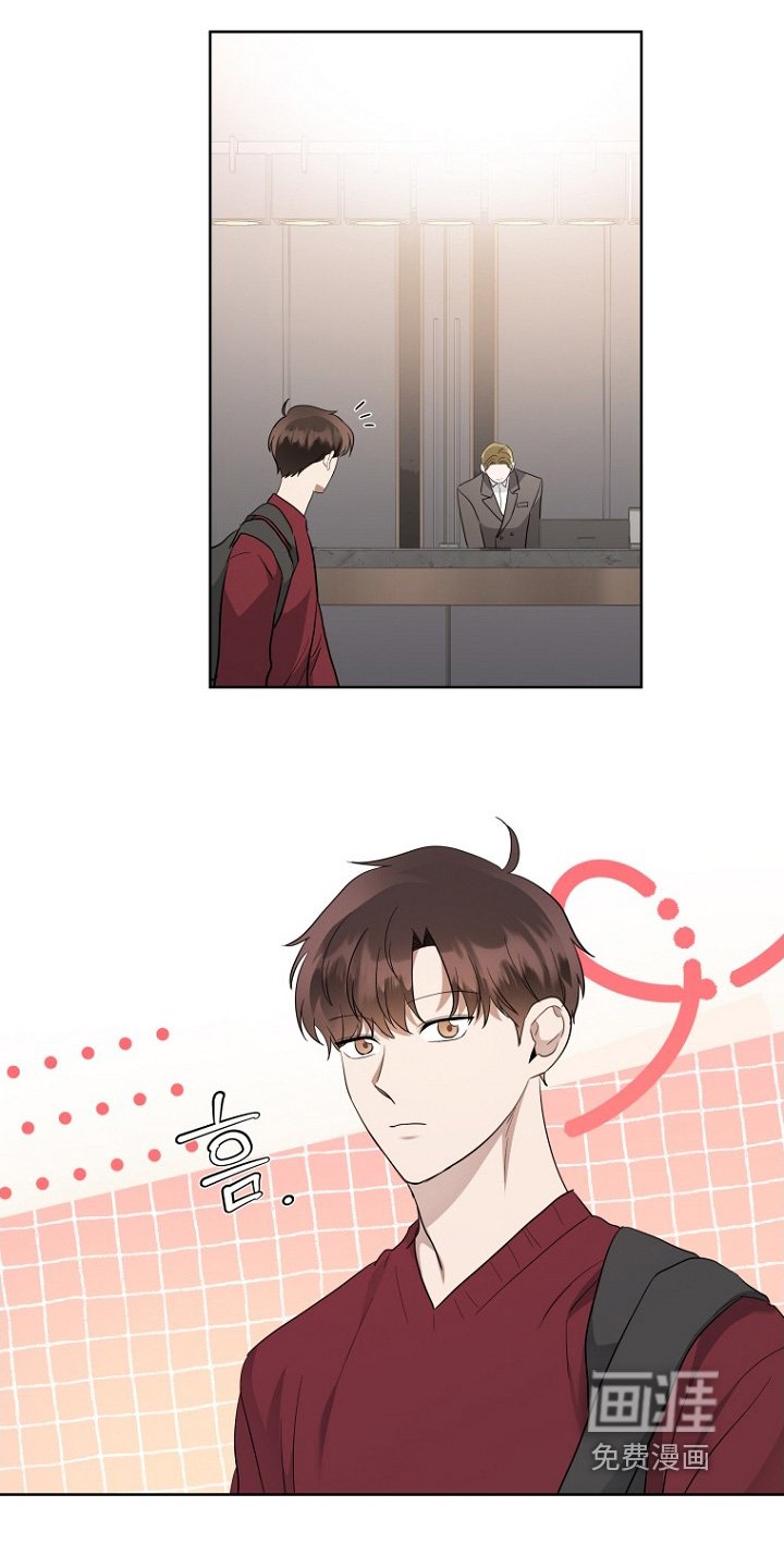 第142章：预约