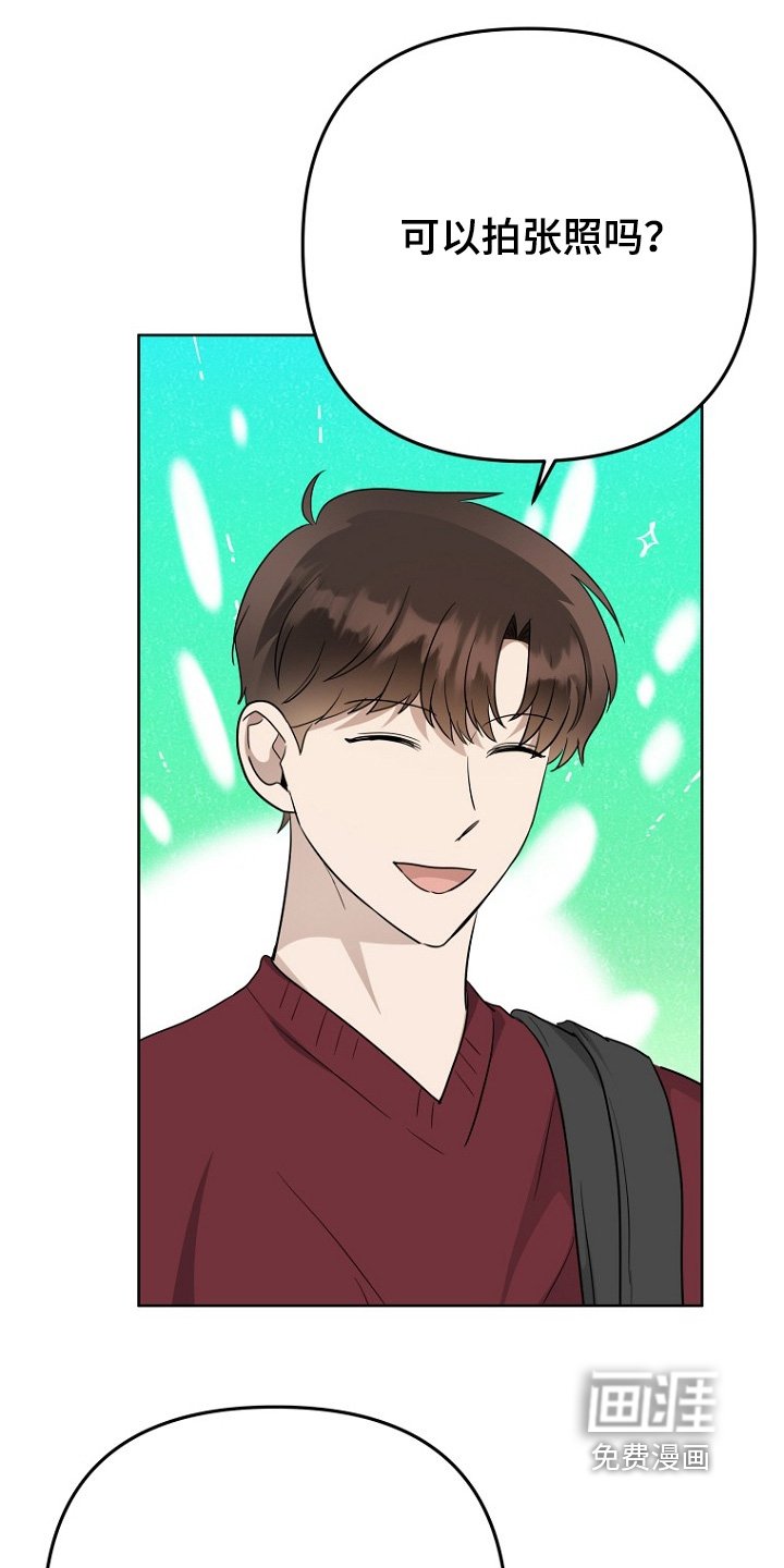 第142章：预约