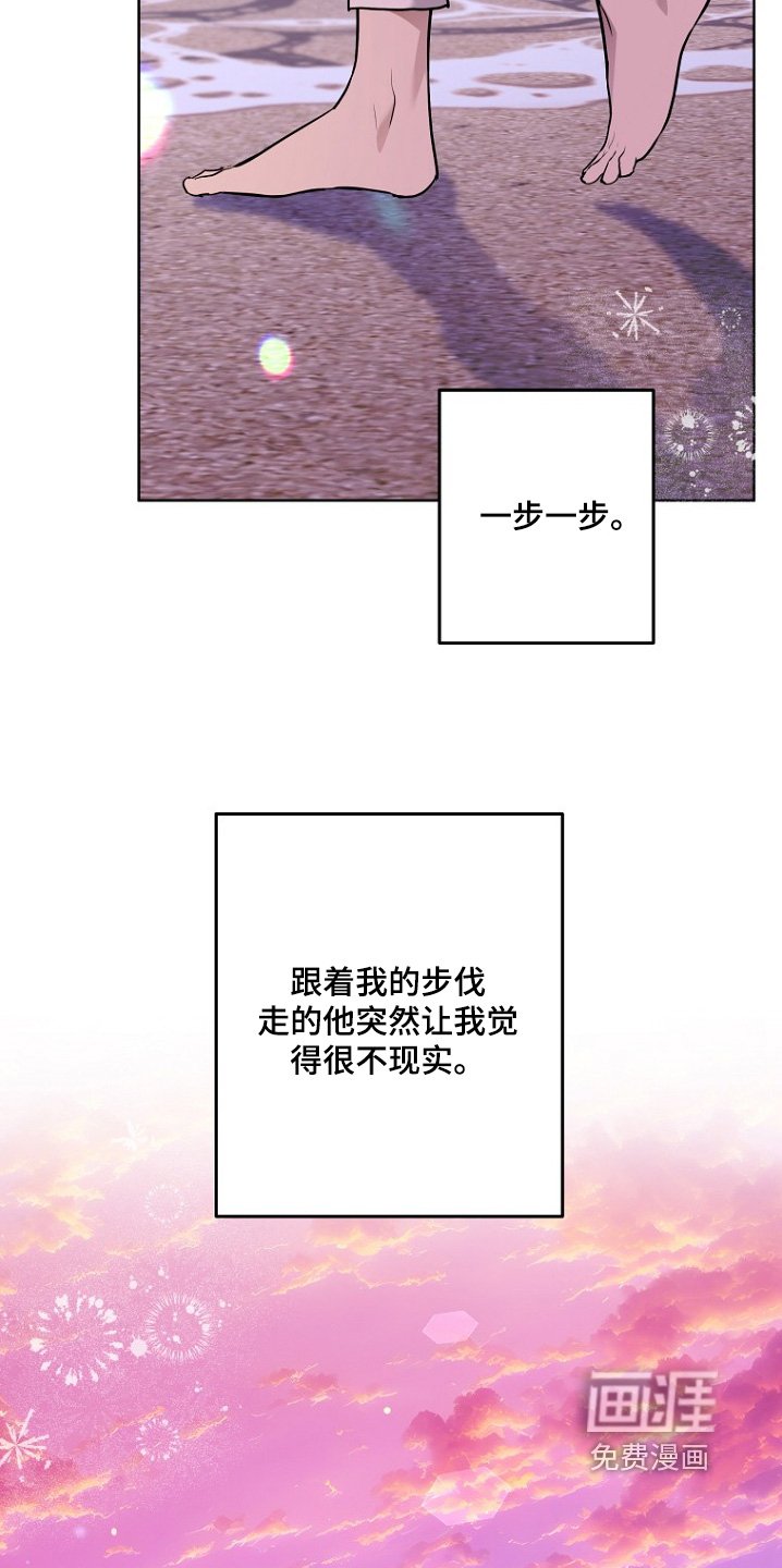 第144章：咨询