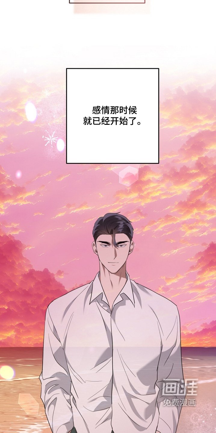 第144章：咨询