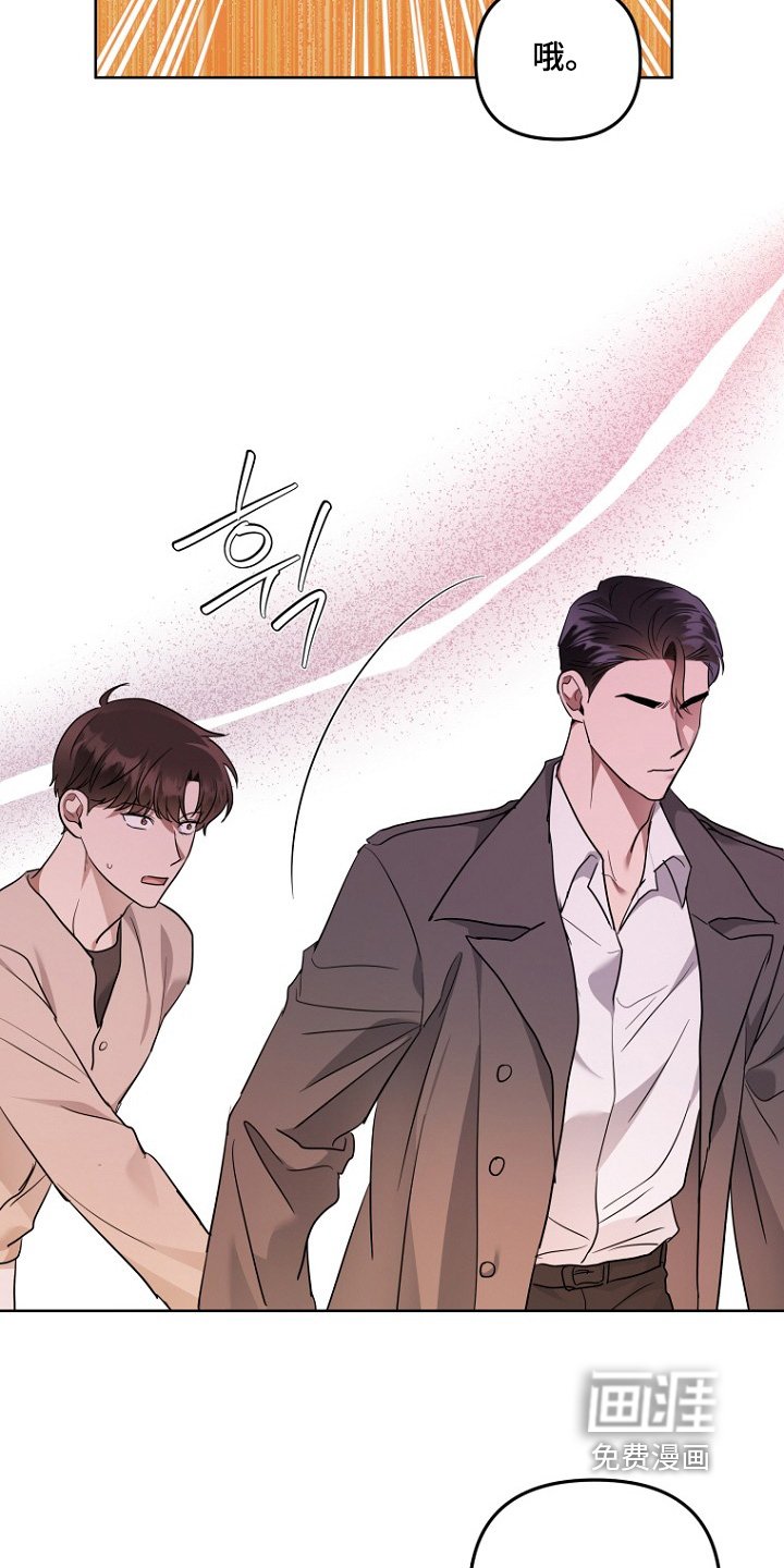 第145章：还是很开心