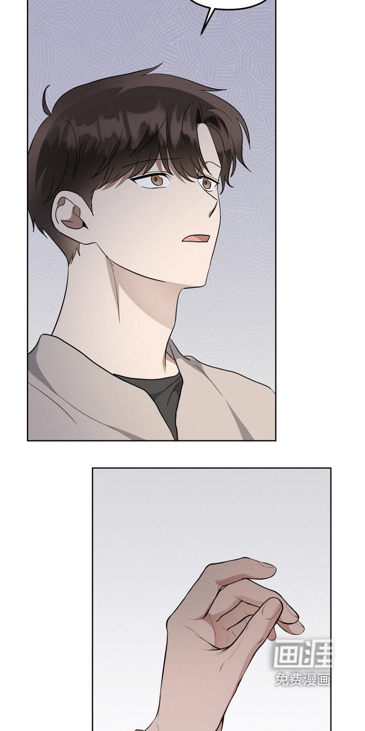 第145章：还是很开心
