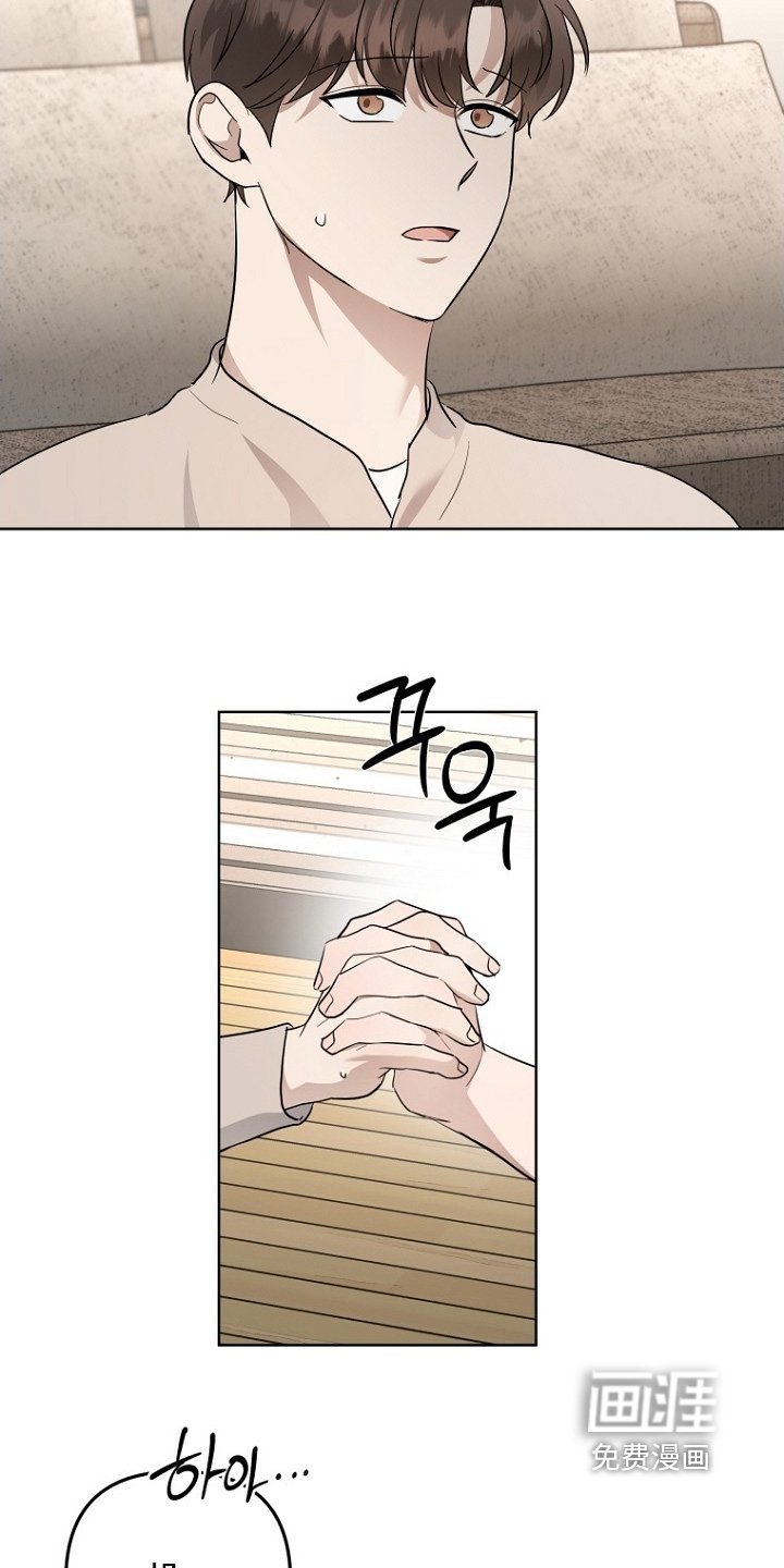 第146章：我错了