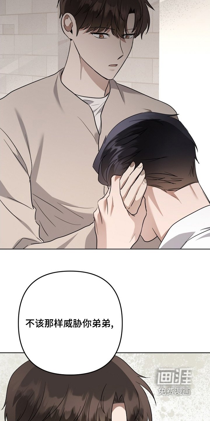 第147章：无法放弃