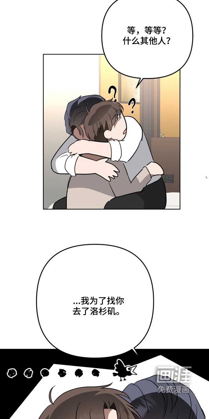 第147章：无法放弃