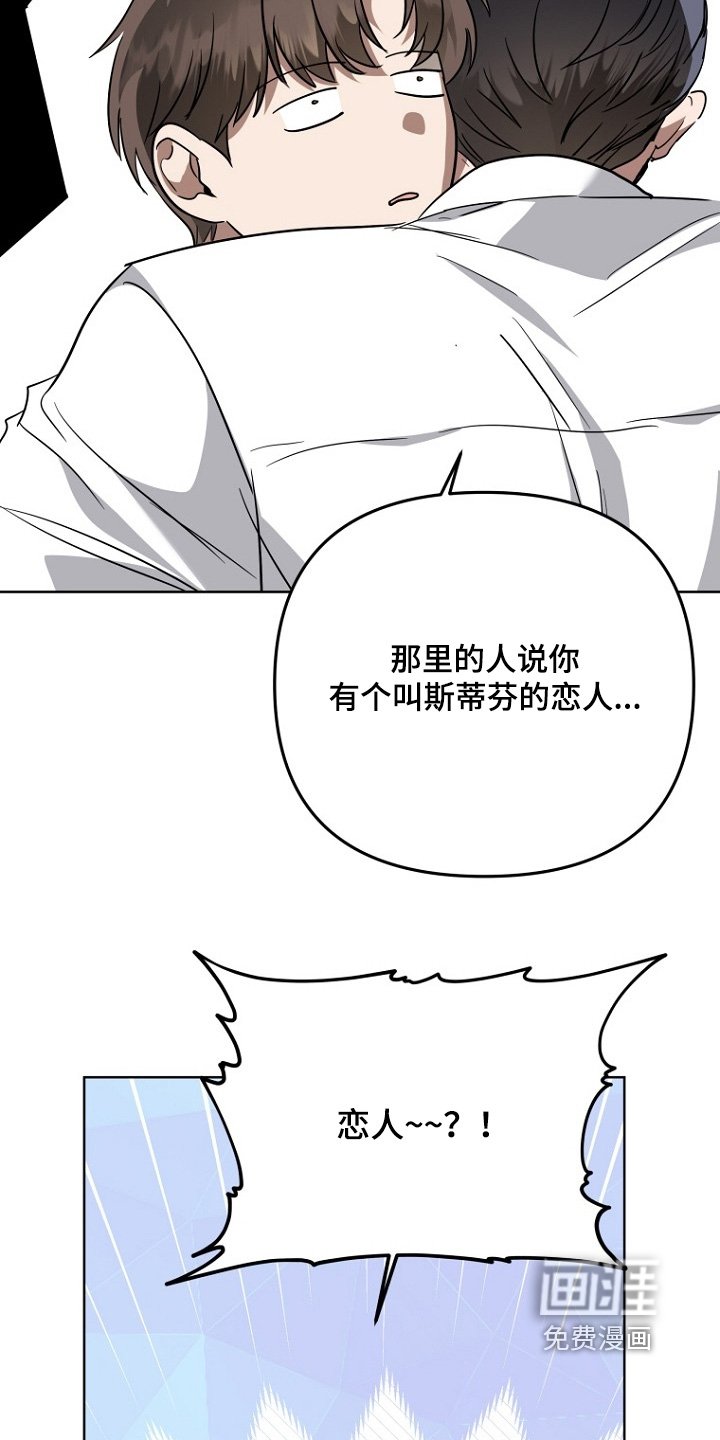 第147章：无法放弃