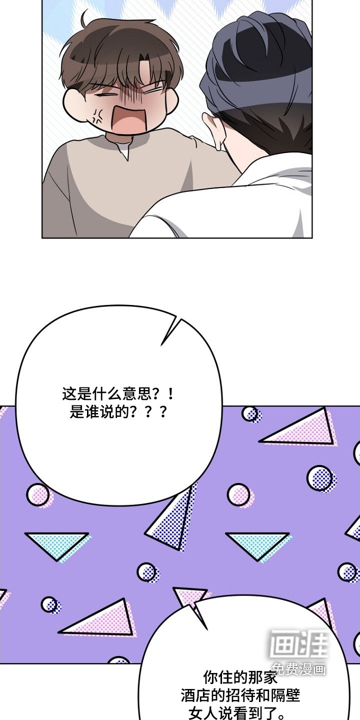 第147章：无法放弃