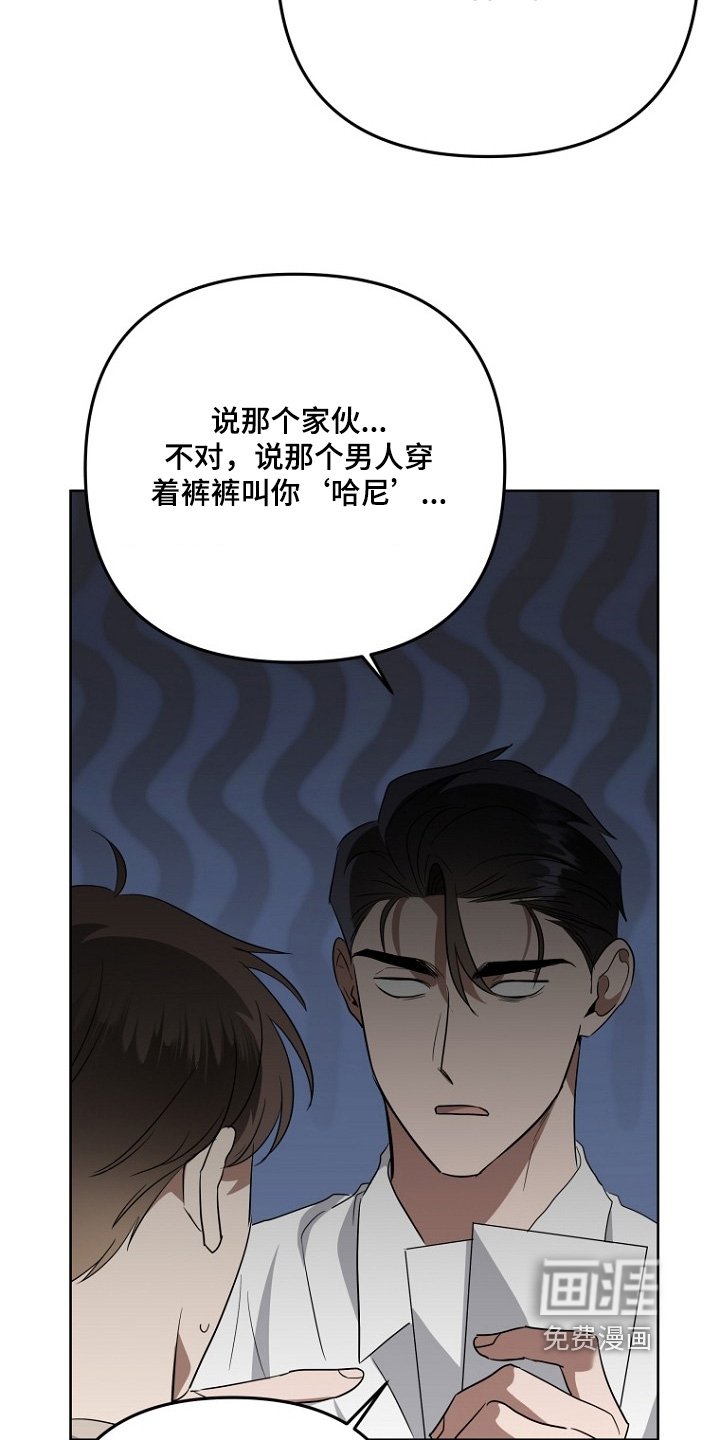 第147章：无法放弃