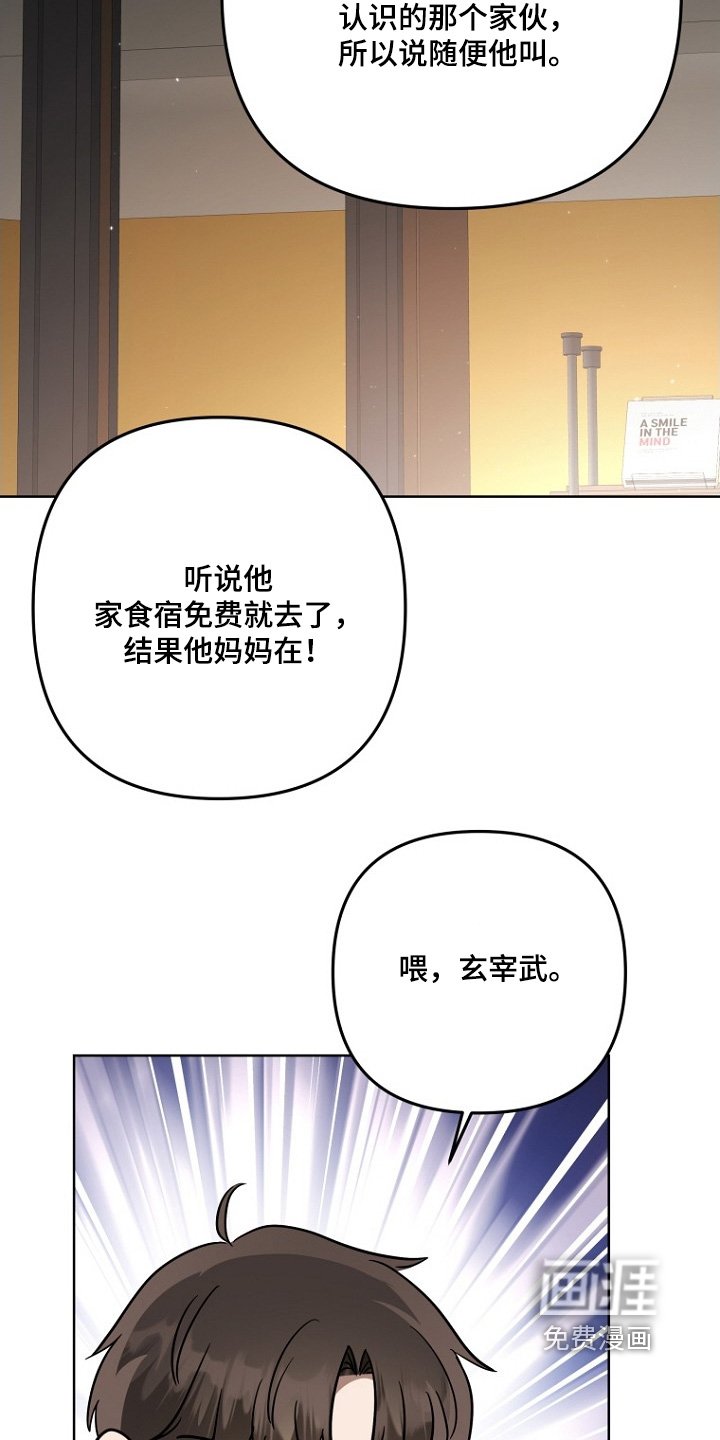 第147章：无法放弃